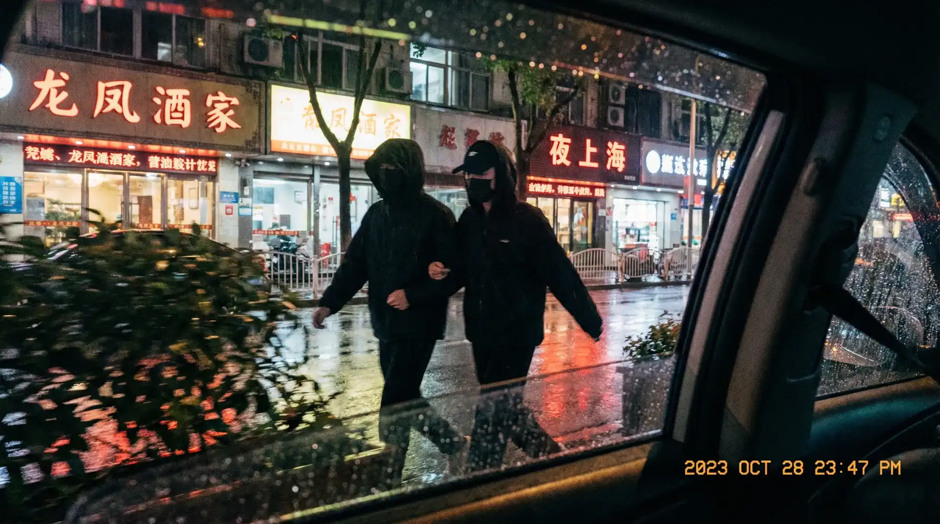 爱丽丝书屋_爱丽丝书屋官方入口|独家爆料爱丽丝书屋影视聚集地 - 顶流明星深夜密会现场抓拍照片